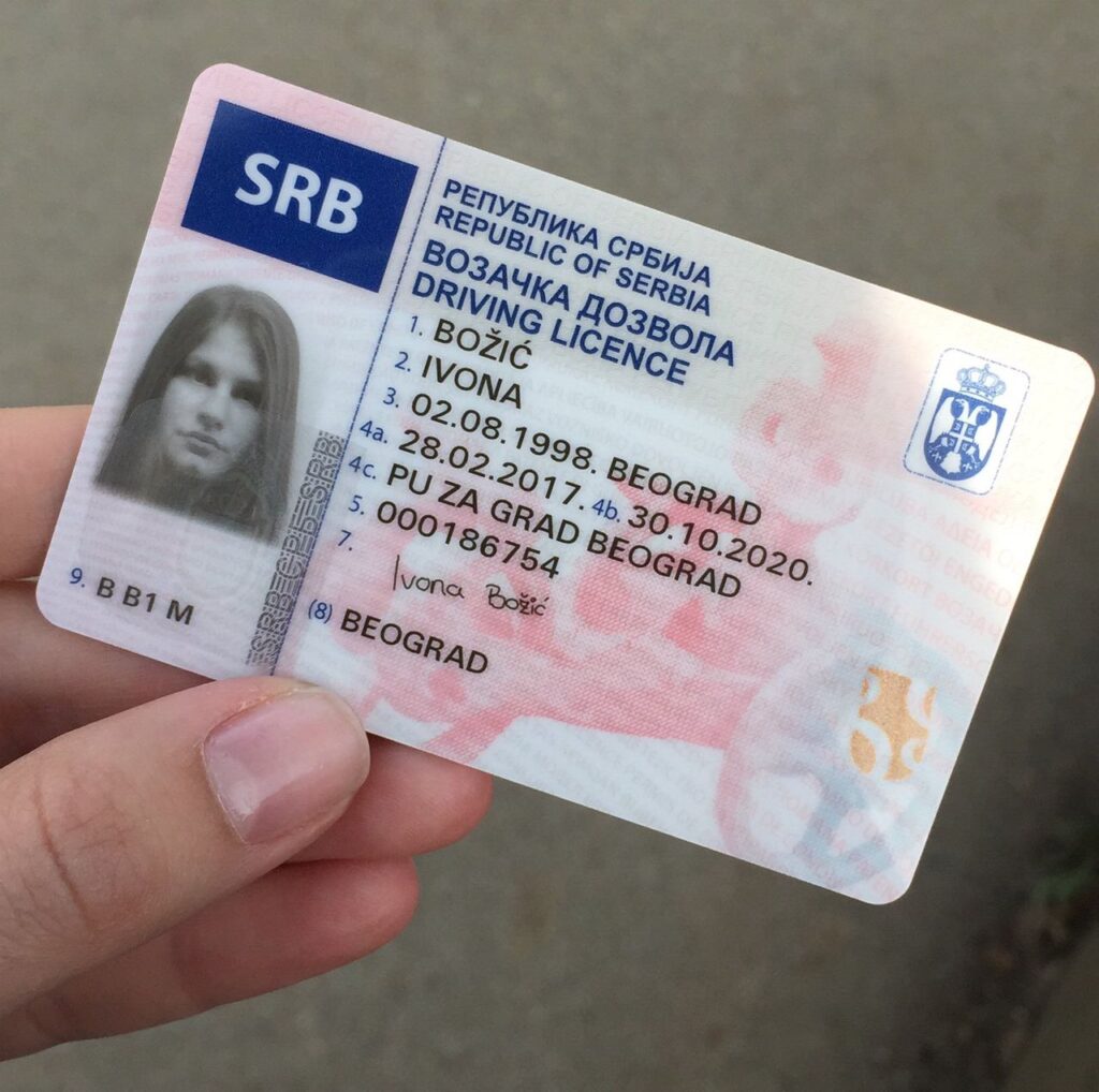 Купите возачку дозволу у Србији