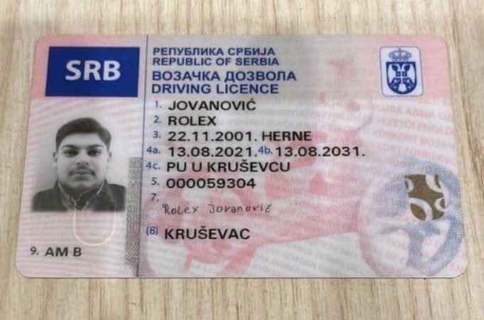 купити возачку дозволу онлајн